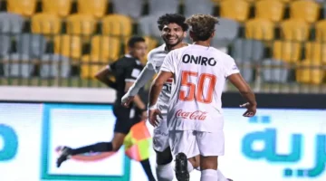 نتيجة المباراة.. الزمالك يتقابل مع زيسكو يونايتد في كأس الكونفدرالية